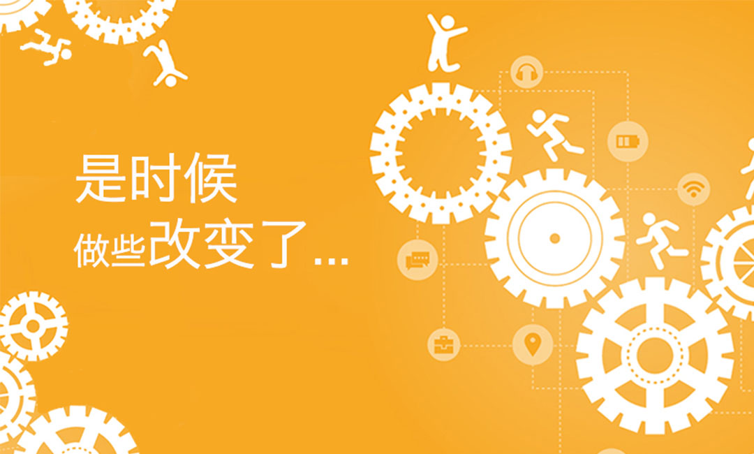 辽源微奇迹三级分销系统案例